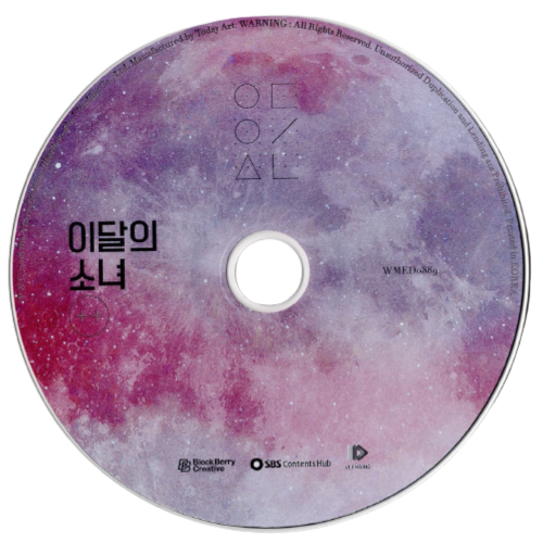 CDart Artwork