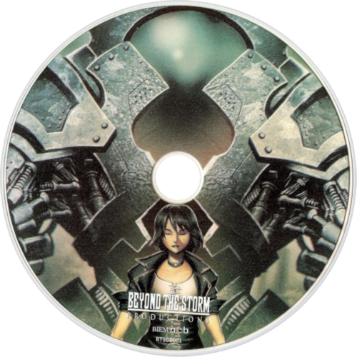 CDart Artwork