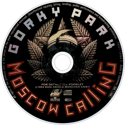 CDart Artwork