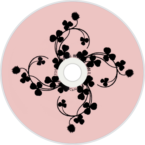 CDart Artwork