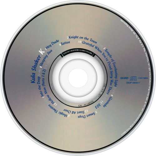 CDart Artwork