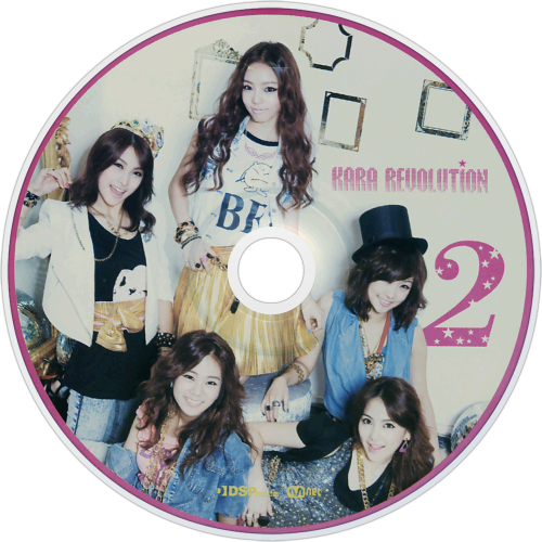CDart Artwork