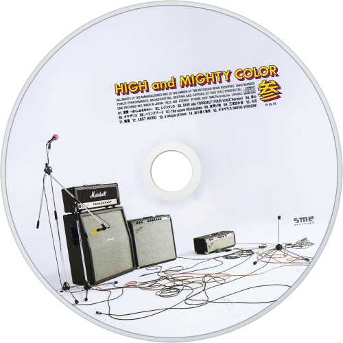 CDart Artwork