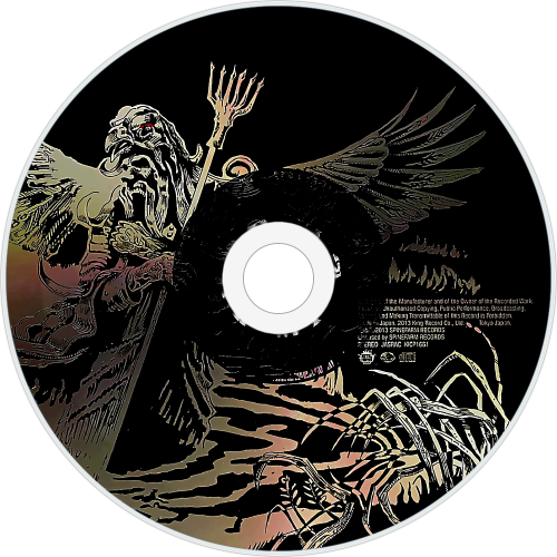CDart Artwork