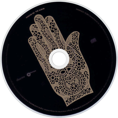 CDart Artwork