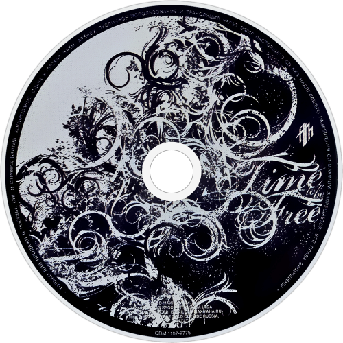 CDart Artwork