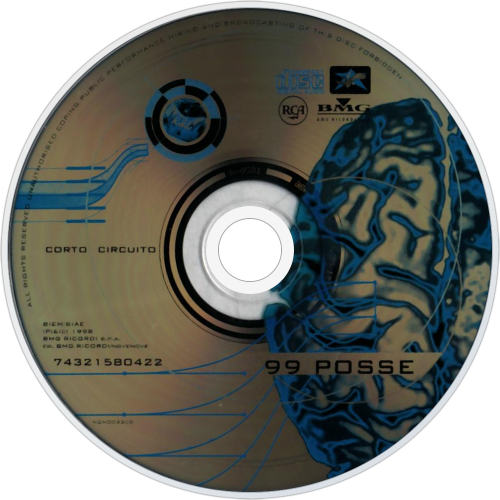 CDart Artwork