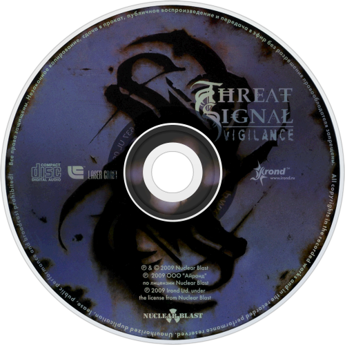 CDart Artwork