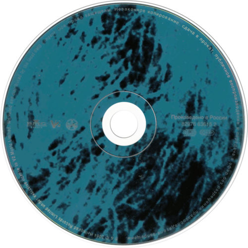 CDart Artwork