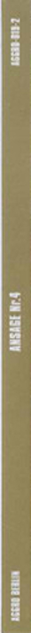Album Spine