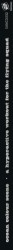 Album Spine