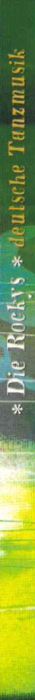 Album Spine