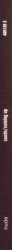 Album Spine