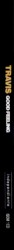 Album Spine