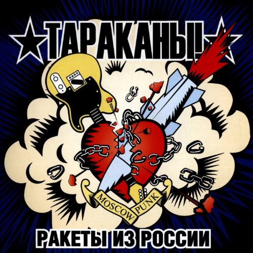 album thumb