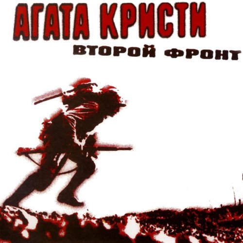 album thumb