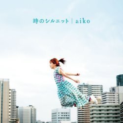 Album Thumb