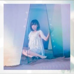 Album Thumb