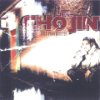 Cover Present album thumb