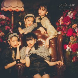 Album Thumb
