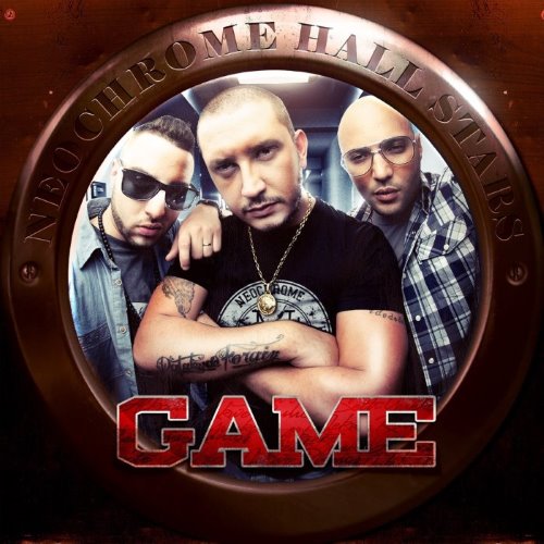 Néochrome Hall Stars Game album thumb