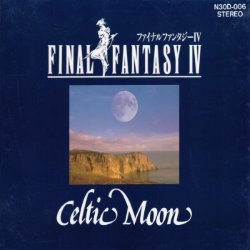 Cover Present album thumb