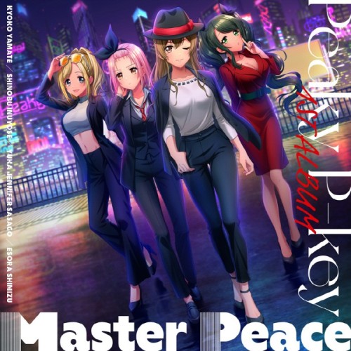 Master Peace album thumb