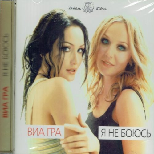 album thumb