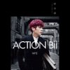 Cover Present album thumb