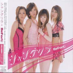 Album Thumb