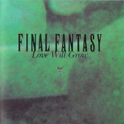 Cover Present album thumb