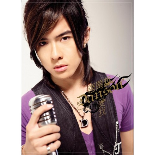 album thumb