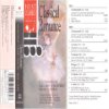 Cover Present album thumb
