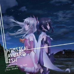 Album Thumb