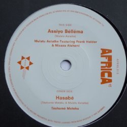 Album Thumb