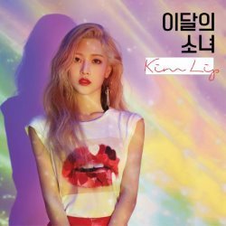 Album Thumb