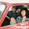 Cover Present album thumb
