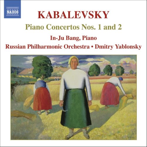 Piano Concertos nos. 1 and 2 album thumb