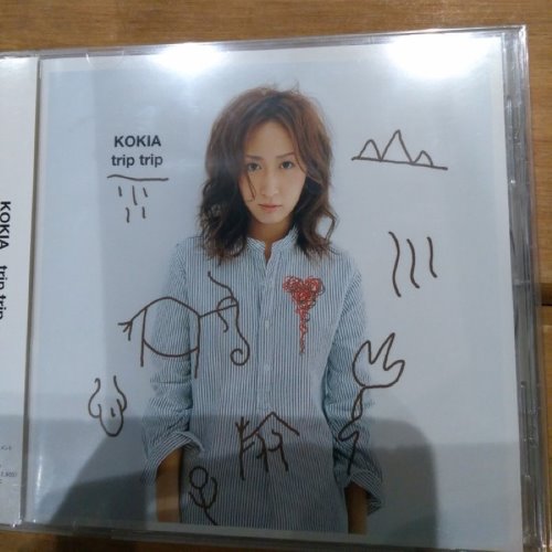 album thumb