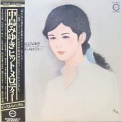 Album Thumb