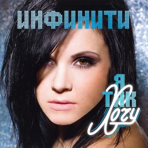 album thumb