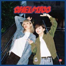 Album Thumb