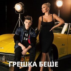 Album Thumb
