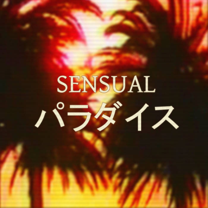 Cover Present album thumb
