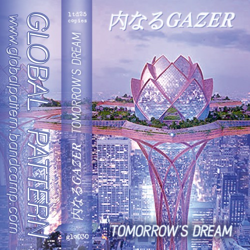 TOMORROW album thumb