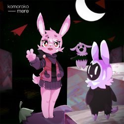 Album Thumb