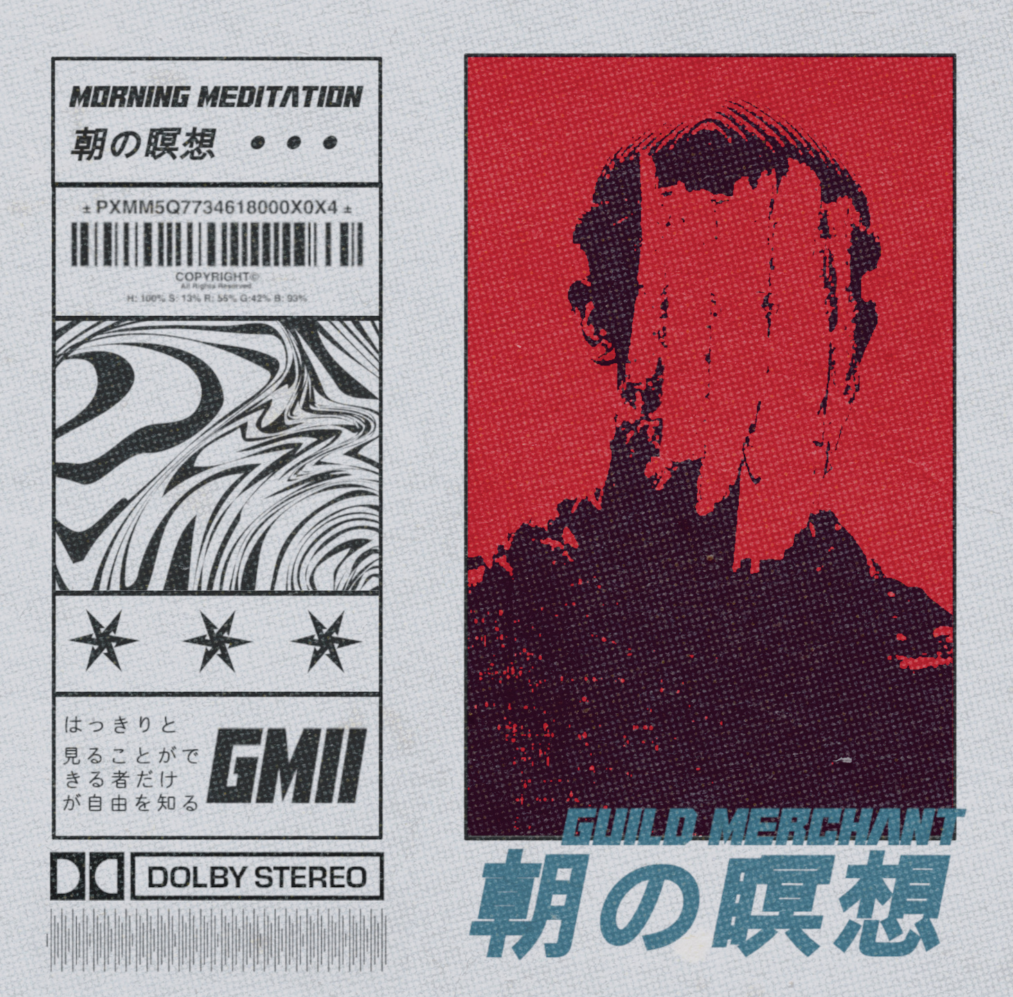 album thumb