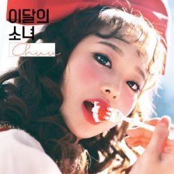 Album Thumb