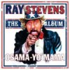 Cover Present album thumb