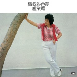 Album Thumb